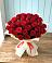 Букет 29 Красных роз в Новощапово