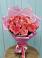 Букет 15 Розовых роз Равель в Новощапово