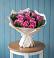 Букет цветов из: Розы в Новощапово