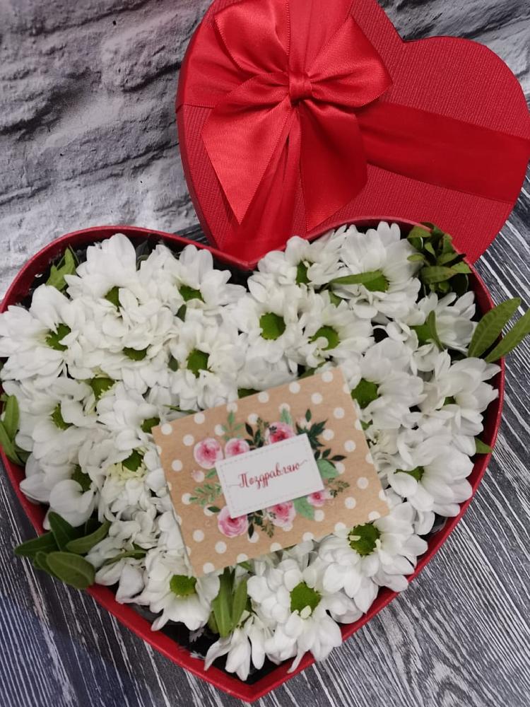 Цветочная композиция из Хризантемы в виде сердца в Новощапово