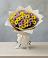 Букет цветов из: Хризантемы в Новощапово